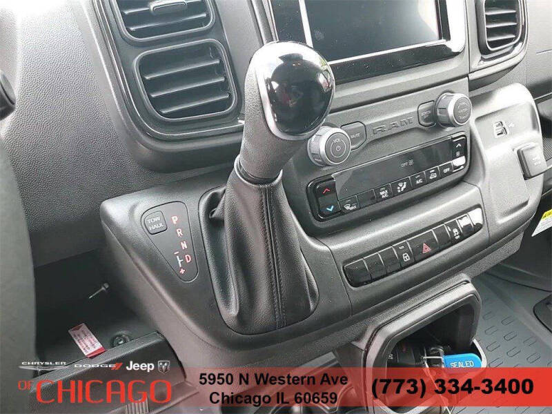 2025 RAM ProMaster