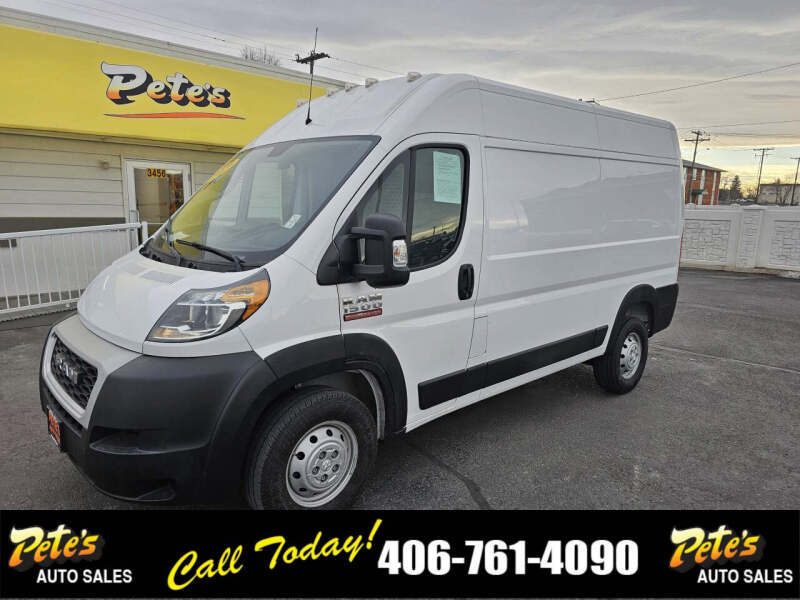 2020 RAM ProMaster 1500 136 WB