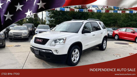 2008 GMC Acadia SLE-1