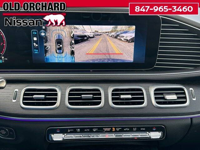 2025 Mercedes-Benz GLE GLE 350 4MATIC