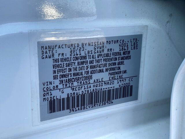 2024 Nissan Sentra SV