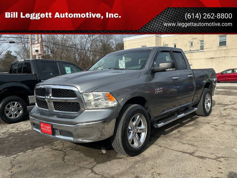 2013 RAM Ram 1500 SLT's photo