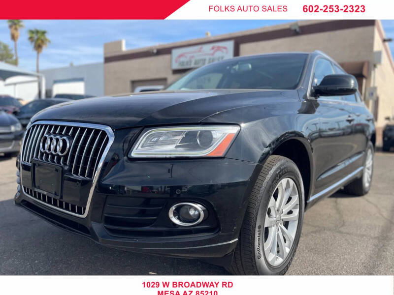 2016 Audi Q5 2.0T quattro Premium Plus