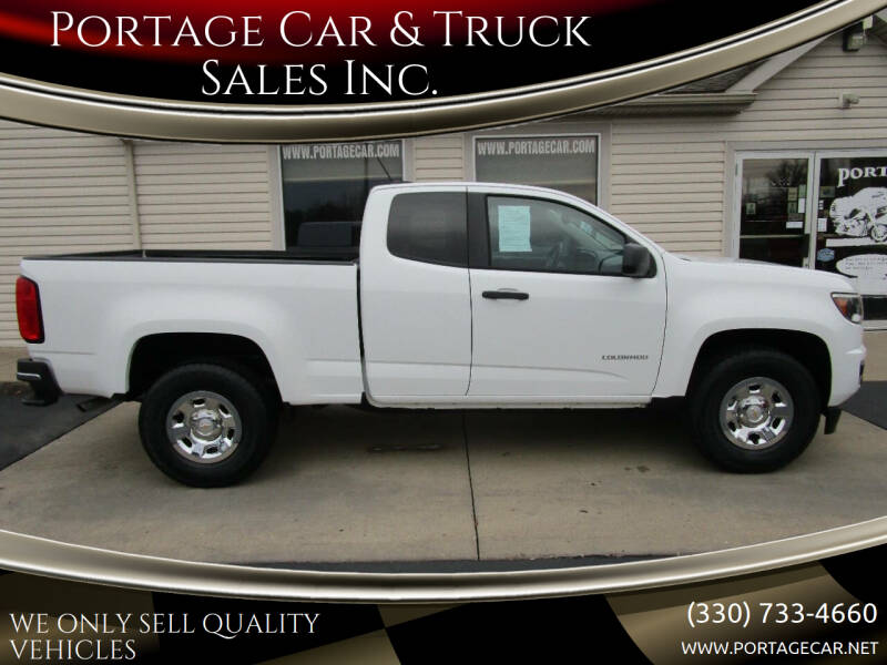 2016 Chevrolet Colorado Work Truck