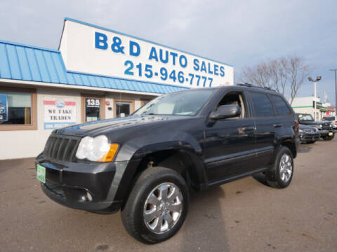 2008 Jeep Grand Cherokee for sale at B & D Auto Sales Inc. in Fairless Hills PA