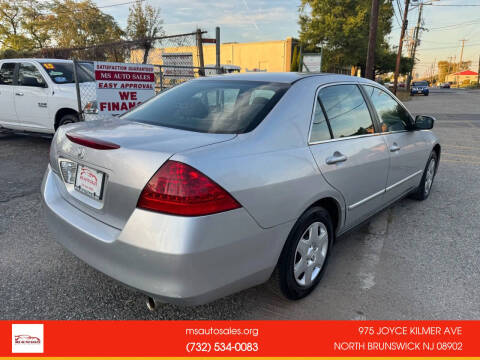 2006 Honda Accord LX