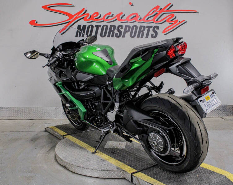 2023 Kawasaki Ninja H2 SX SE