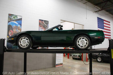 1996 Chevrolet Corvette