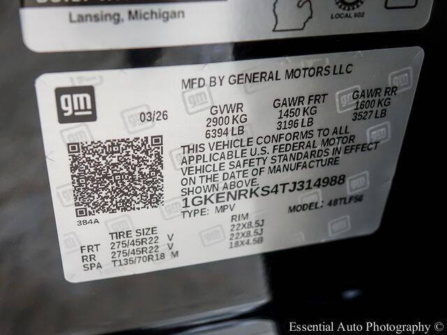 2026 GMC Acadia Denali