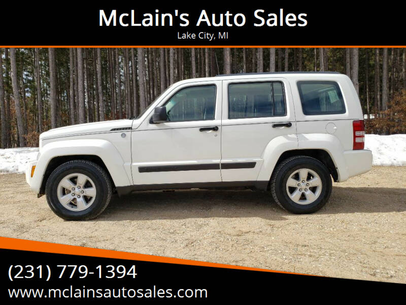 McLain's Auto Sales Car Dealer in Lake City, MI