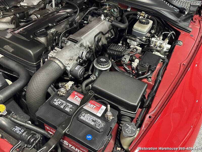 1993 Toyota Supra Turbo