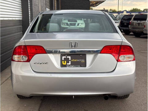 2010 Honda Civic LX