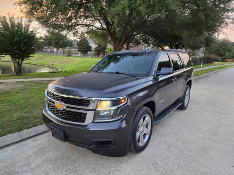 2018 Chevrolet Tahoe LT