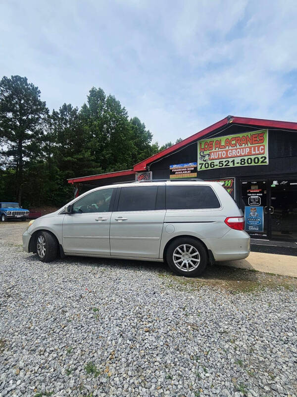 2005 Honda Odyssey Touring