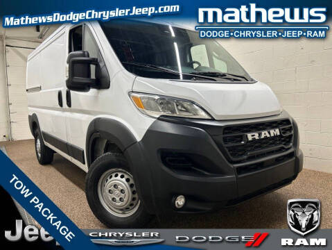 2025 RAM ProMaster