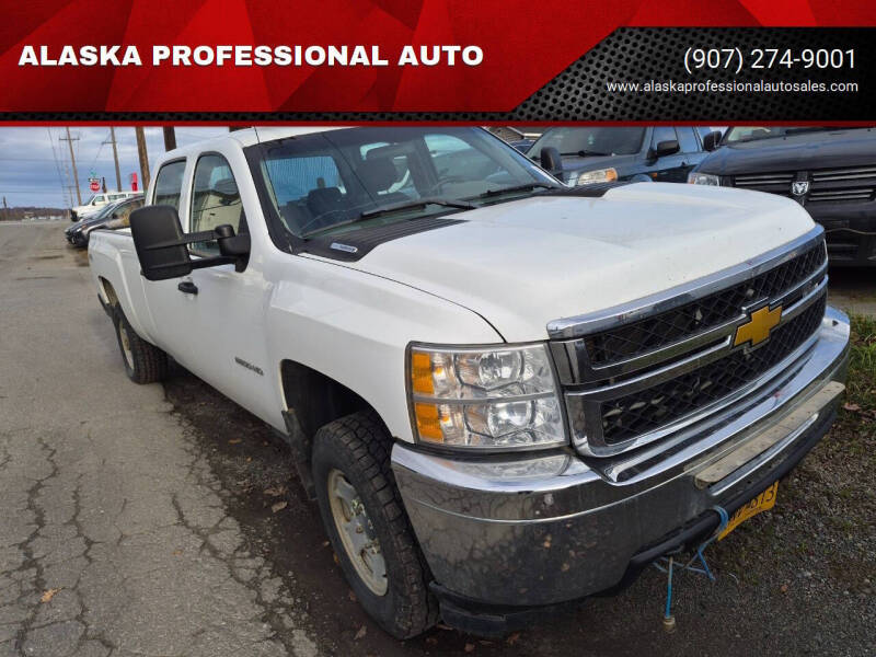 2013 Chevrolet Silverado 2500HD Work Truck's photo