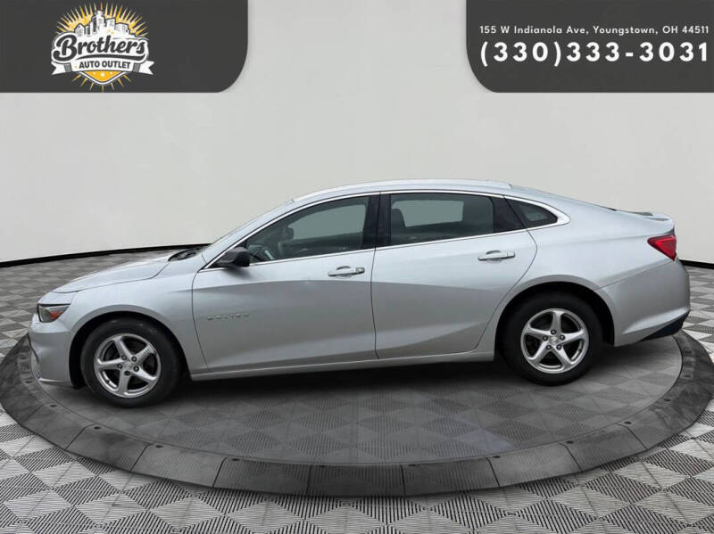 2016 Chevrolet Malibu LS Fleet