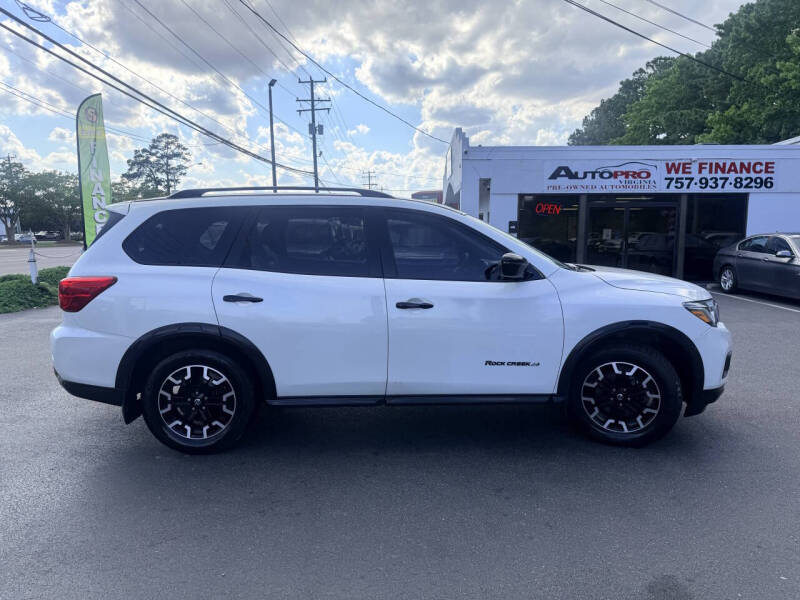 2019 Nissan Pathfinder SV