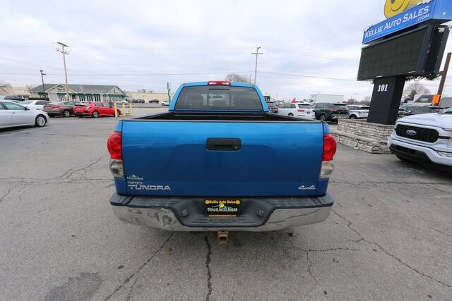 2008 Toyota Tundra SR5