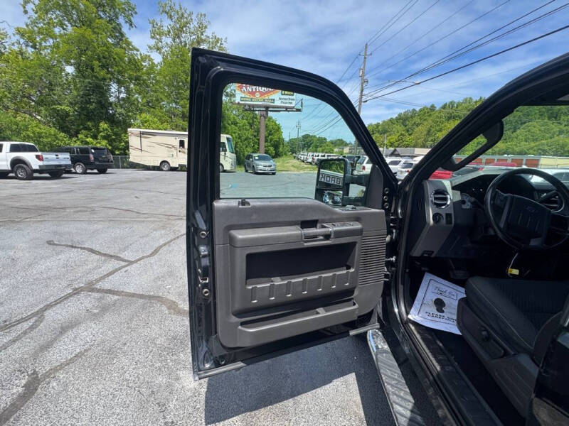 2008 Ford F-250 Super Duty