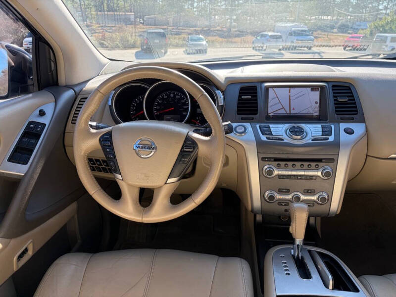 2014 Nissan Murano S