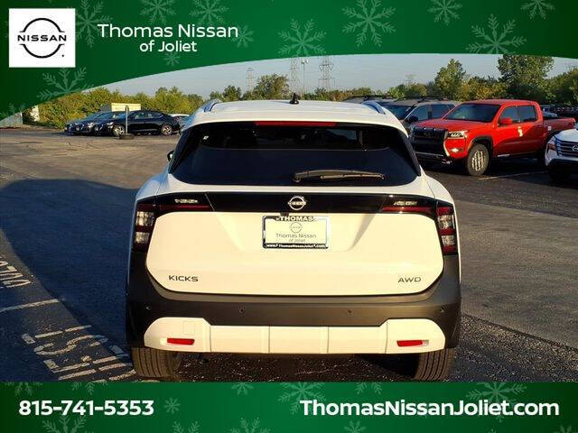 2026 Nissan Kicks SV