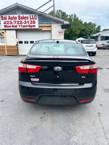 2015 Kia Rio LX