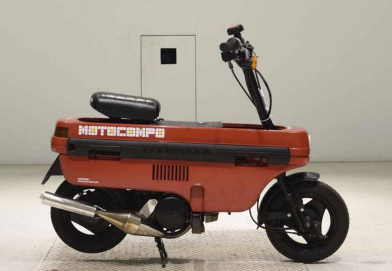 1981 Honda Motocompo