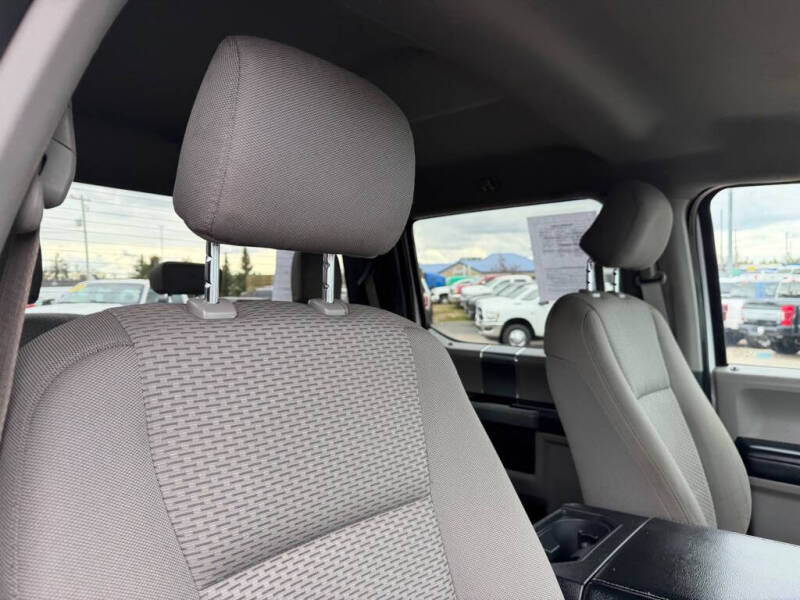 2017 Ford F-250 Super Duty