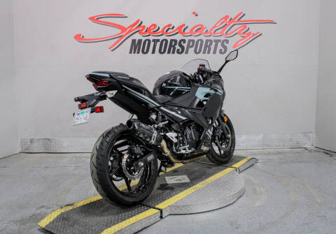 2020 Kawasaki Ninja 400