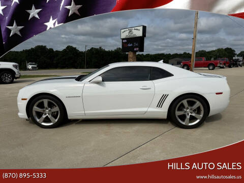 2013 Chevrolet Camaro LS