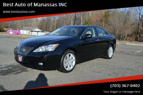 2008 Lexus ES 350