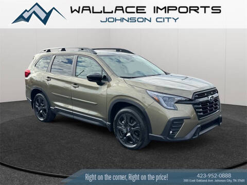2025 Subaru Ascent Onyx Edition