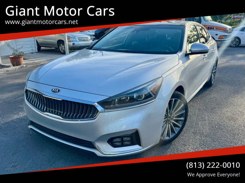 2017 Kia Cadenza Technology