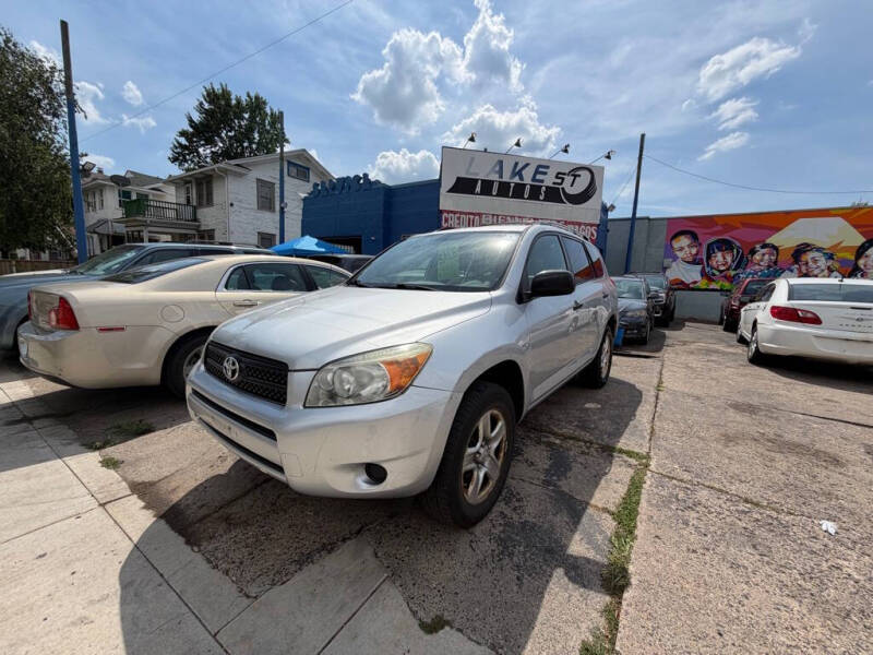 2007 Toyota RAV4