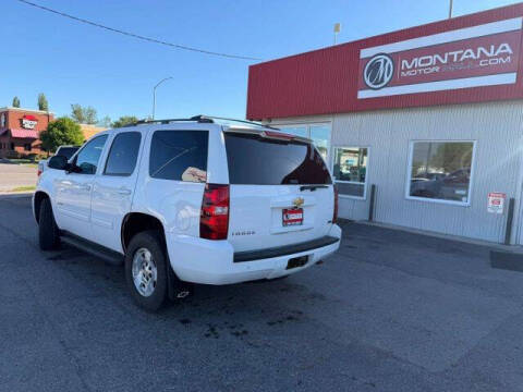 2012 Chevrolet Tahoe LS