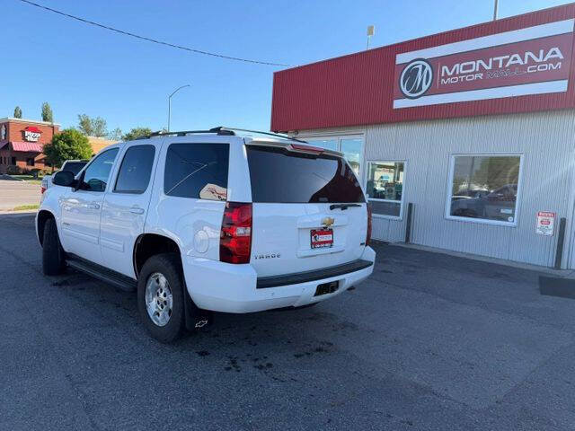 2012 Chevrolet Tahoe LS