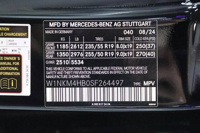 2025 Mercedes-Benz GLC GLC 300 4MATIC