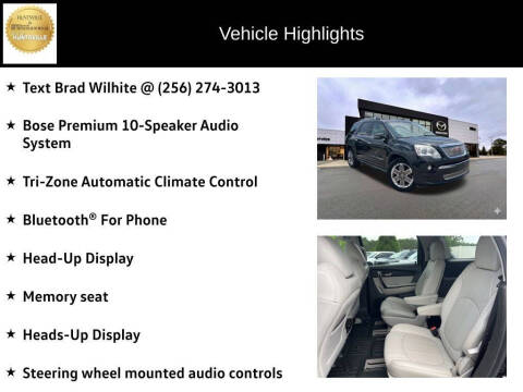 2012 GMC Acadia Denali
