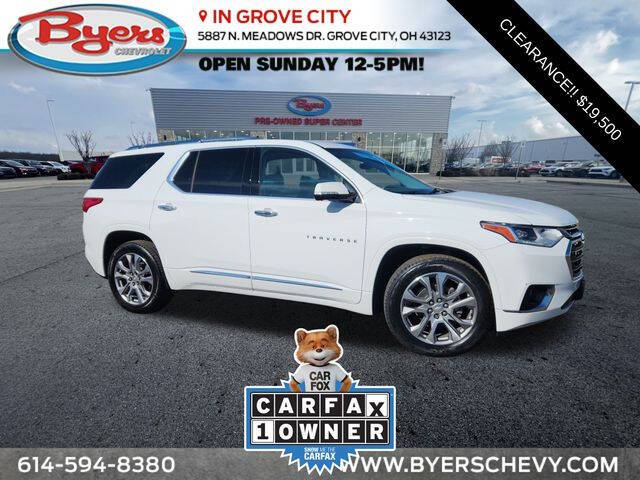 2020 Chevrolet Traverse Premier