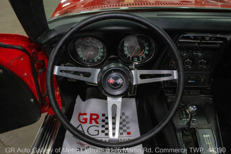 1969 Chevrolet Corvette