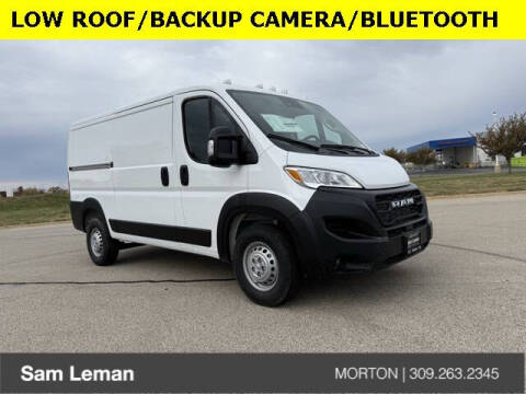 2025 RAM ProMaster for sale at Sam Leman CDJRF Morton in Morton IL