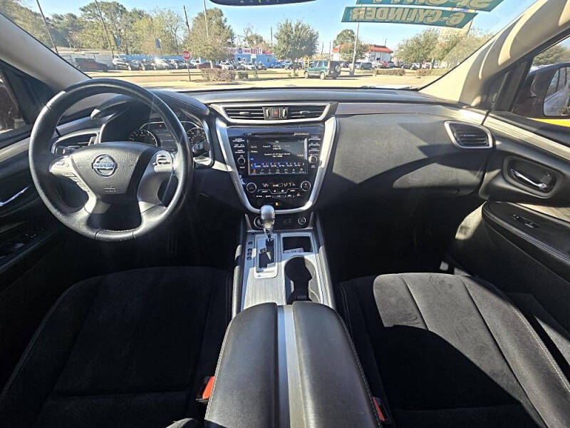 2018 Nissan Murano S