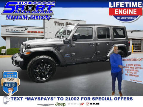 2025 Jeep Wrangler Sahara 4xe