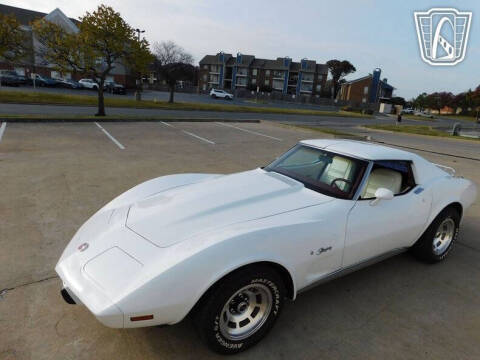 1976 Chevrolet Corvette