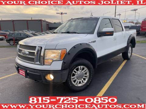 2009 Ford F-150 for sale at Your Choice Autos - Joliet in Joliet IL