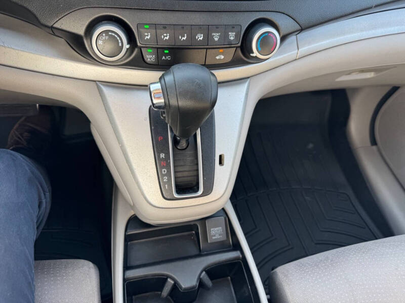 2014 Honda CR-V EX