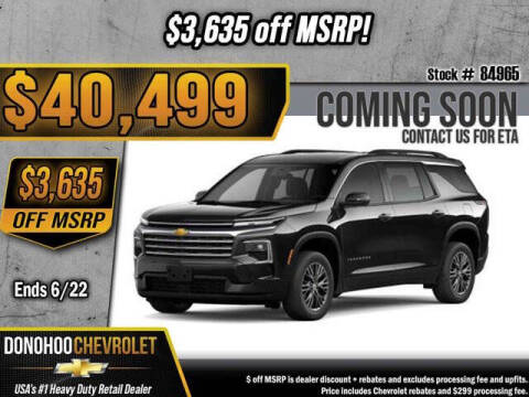 2026 Chevrolet Traverse LT