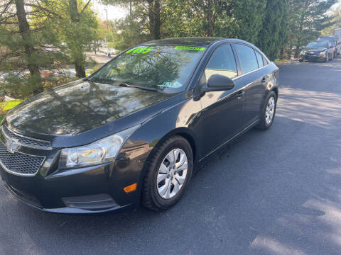 2012 Chevrolet Cruze LS