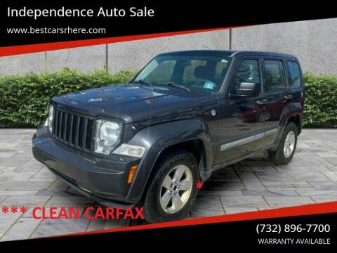 2011 Jeep Liberty for sale at Independence Auto Sale in Bordentown NJ